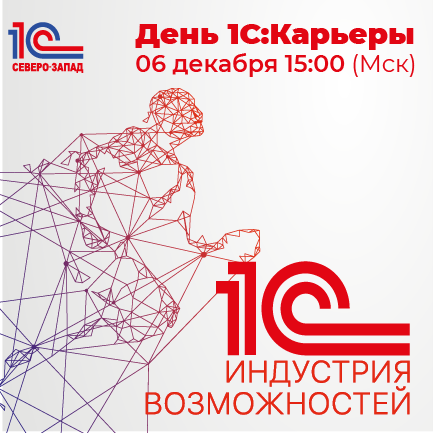 Рисунок1.png